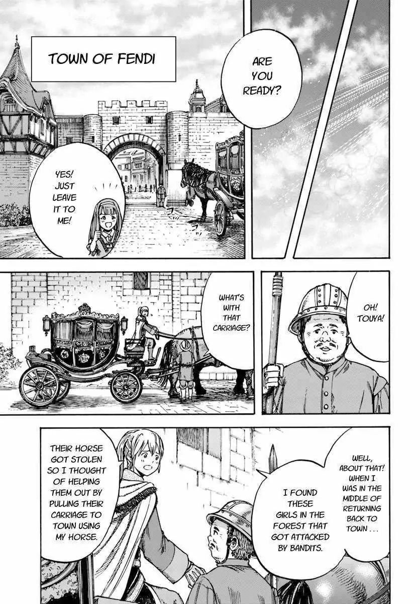 Shoukan sareta Kenja wa Isekai wo Yuku Chapter 11.2 13